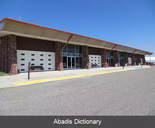 عکس فرودگاه یلواستون