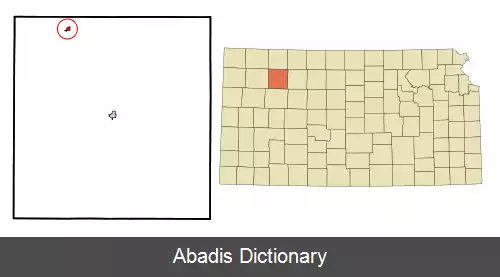 عکس سلدن کانزاس