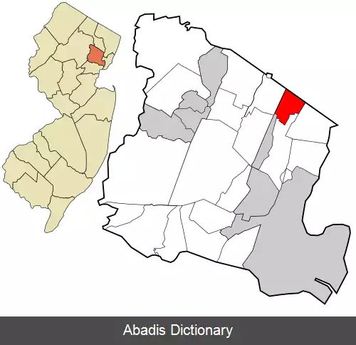 عکس بروکدیل نیوجرسی