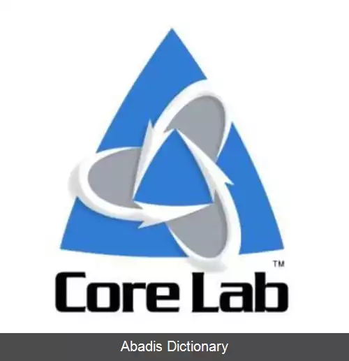 عکس کور لابراتوریز