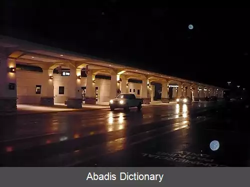 عکس فرودگاه چری کپیتل