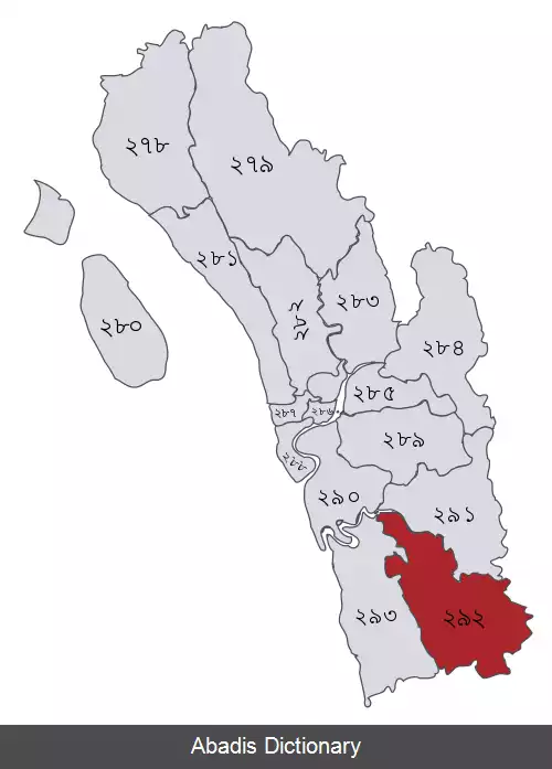 عکس چیتگونگ ۱۵