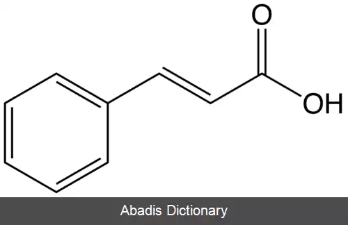 عکس سینامیک اسید