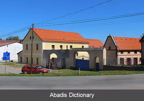 عکس ارپوژیتسه