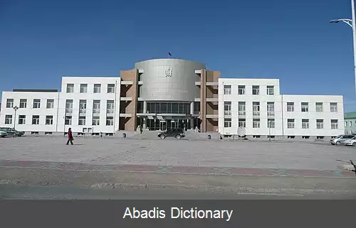 عکس دلنزدگد