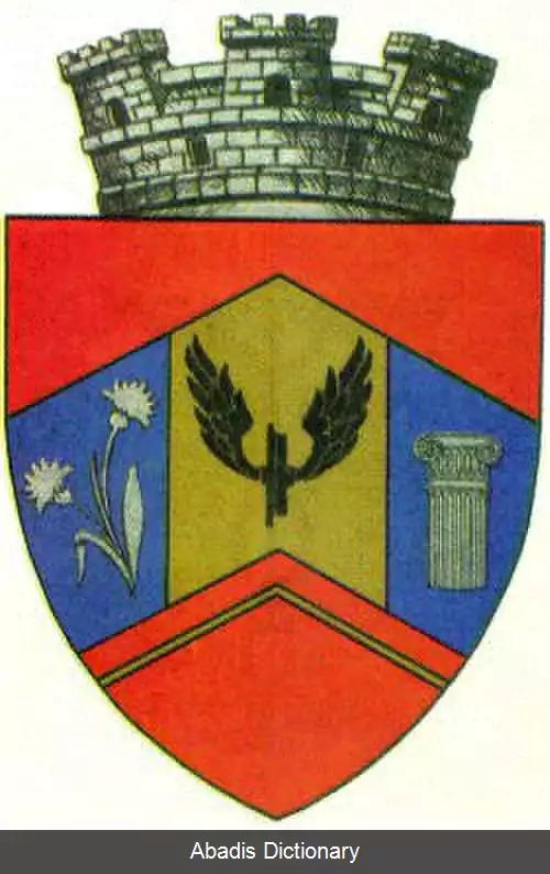 عکس سیمریا