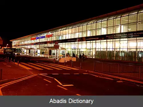 عکس فرودگاه جان لنون لیورپول