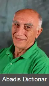 عکس بوریس بابایان