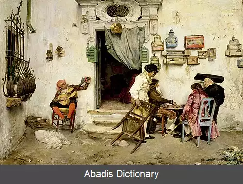 عکس خوزه خیمنز آراندا