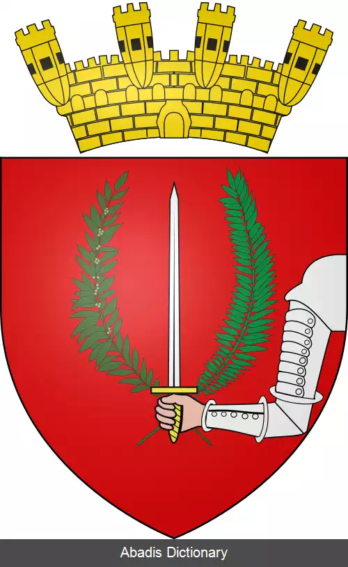 عکس بیرگو