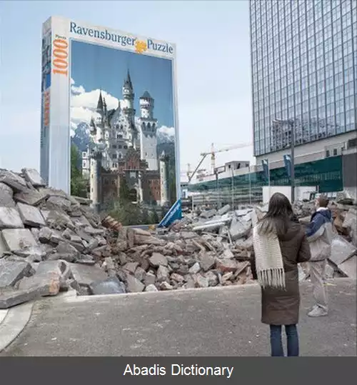 عکس رافنسبورگر