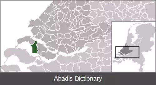عکس دیرکس لاند