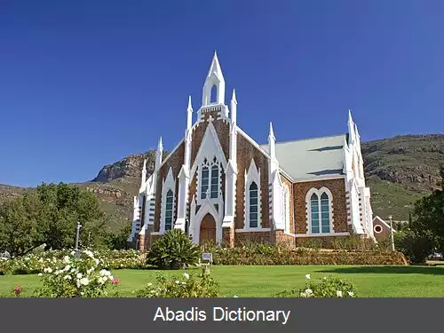 عکس پیکتبرگ