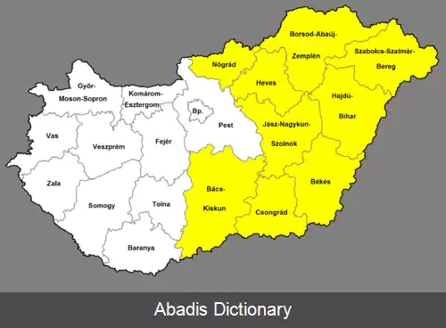 عکس دشت بزرگ و شمال (مجارستان)