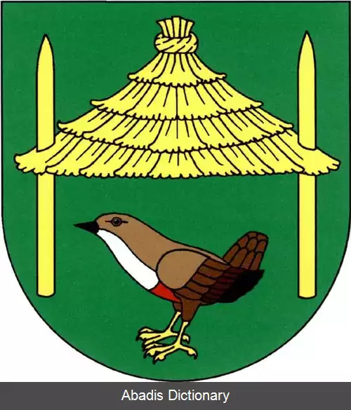 عکس سکورکوف (ناحیه ملادا بولسلاف)