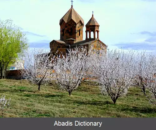 عکس شهرستان هوکتمبریان