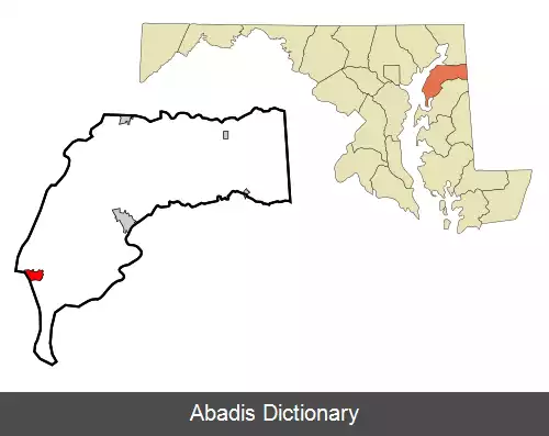 عکس راک هل مریلند