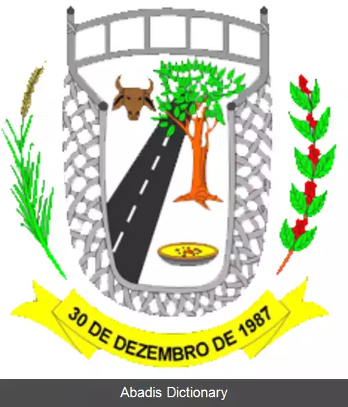 عکس آپوی