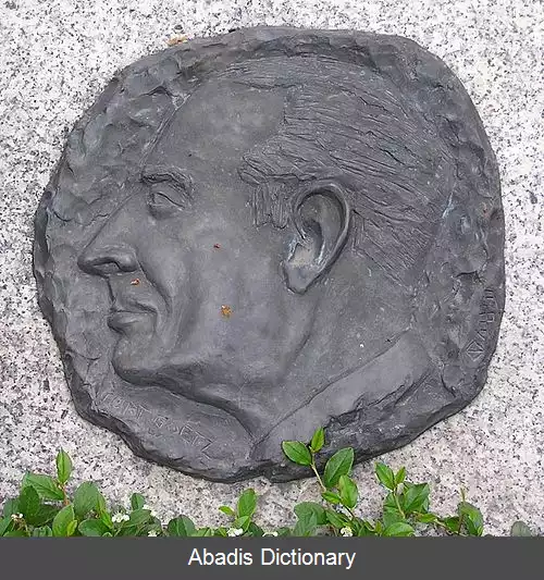 عکس کورت گوتس