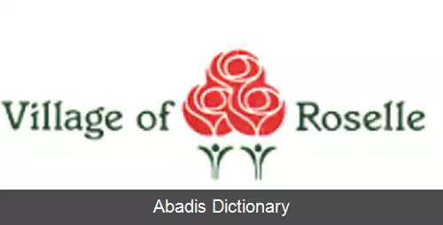 عکس روزل (ایلینوی)