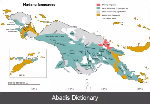 عکس زبان های مادانگ