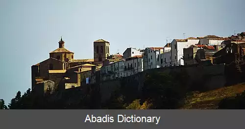 عکس ایرزینا