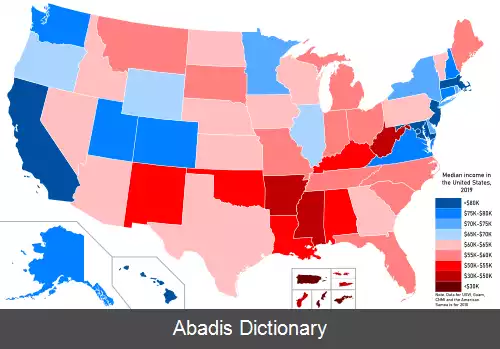 عکس فهرست ایالت ها و قلمروهای ایالات متحده بر پایه درآمد