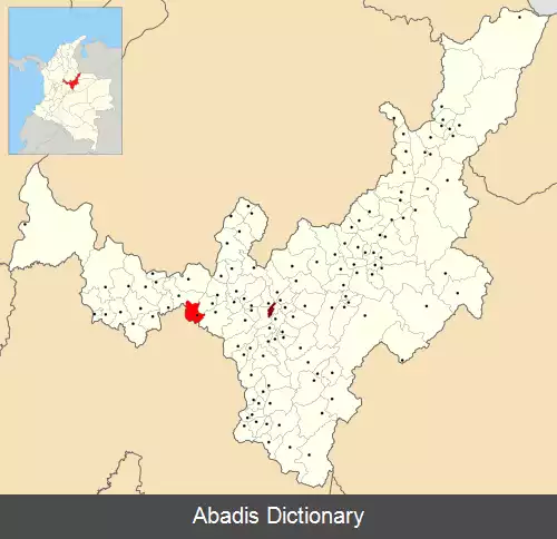 عکس سن میگل د سما