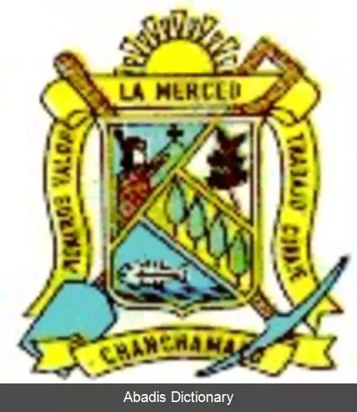 عکس استان چانچامایو