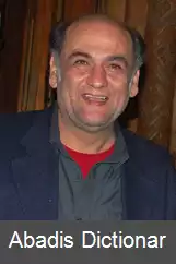 عکس آرتور سارگسیان
