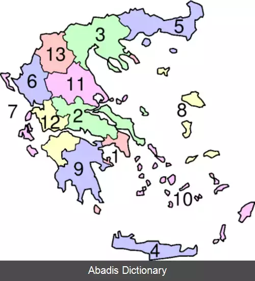 عکس ناحیه های یونان