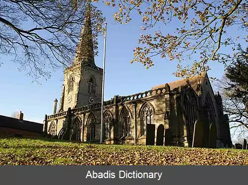 عکس استوک گلدینگ