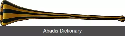 عکس ووووزلا