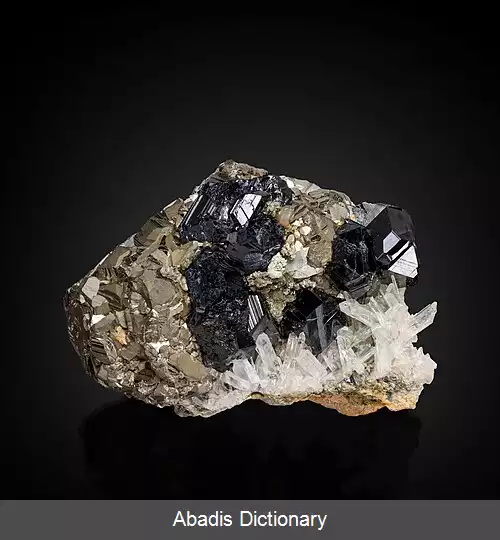 عکس منابع طبیعی کوزوو