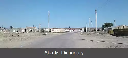 عکس خواجه قلعه