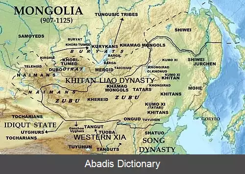 عکس امپراتوری مغول