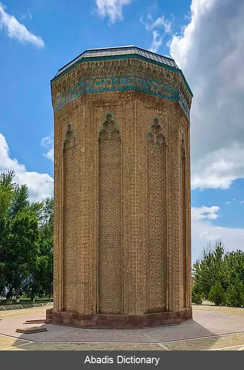 عکس مقبره مؤمنه خاتون
