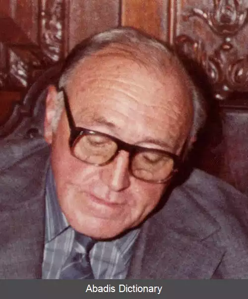 عکس ادوار گاردر