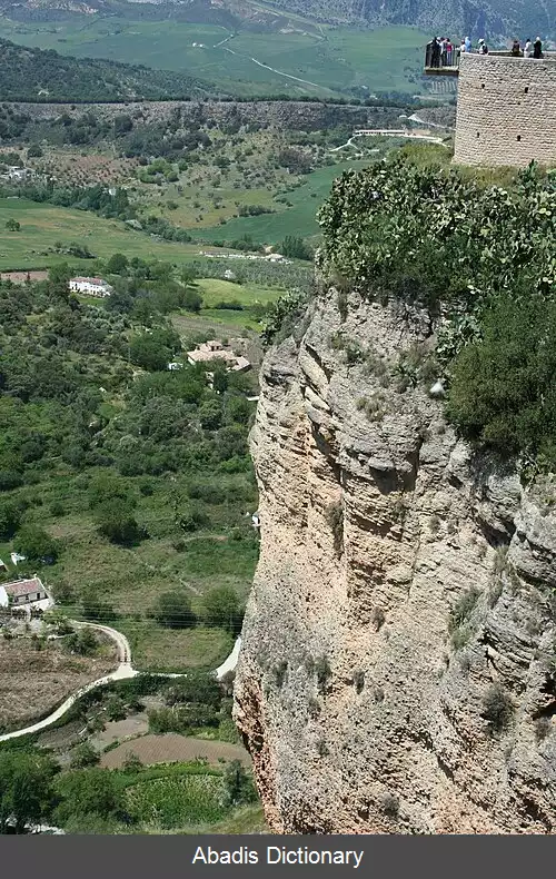 عکس سکوی بازدید