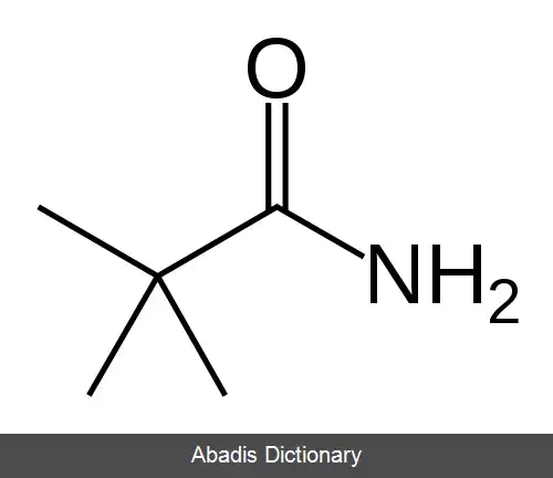 عکس پیوالامید