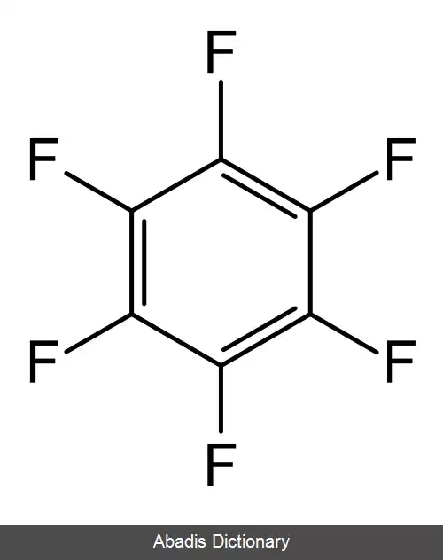 عکس هگزافلوروبنزن