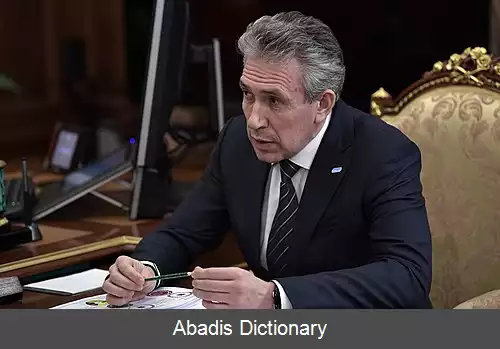 عکس سرگئی گورکف