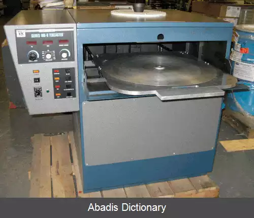 عکس ریخته گری چرخشی