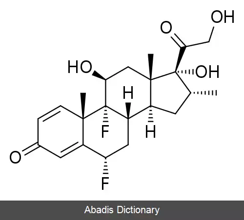 عکس فلومتازون