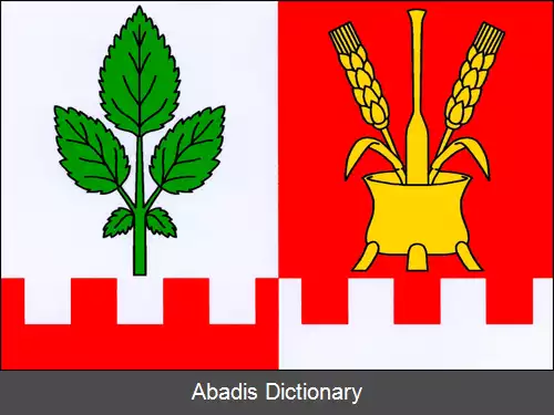 عکس سیبرینا