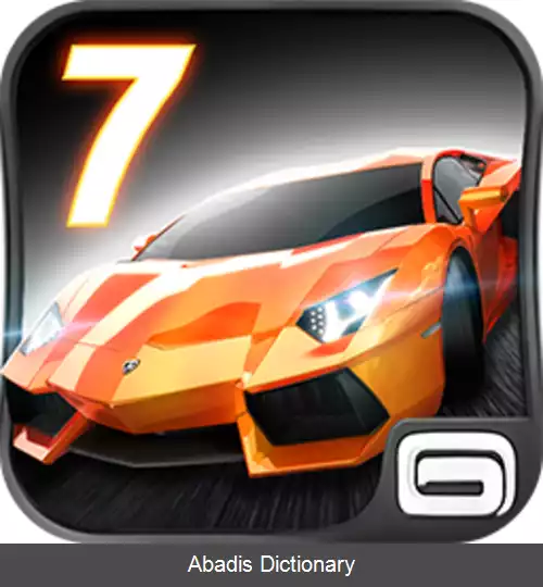 عکس آسفالت ۷ حرارت