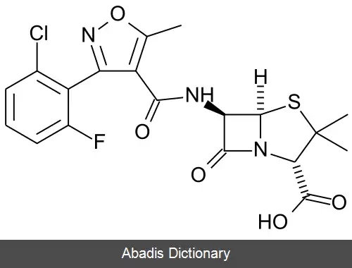 عکس فلوکلوگزاسیلین