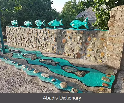 عکس استلا گریگوریان