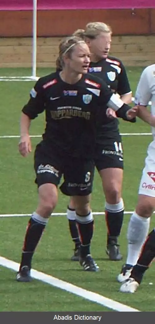 عکس استینا سگرستروم