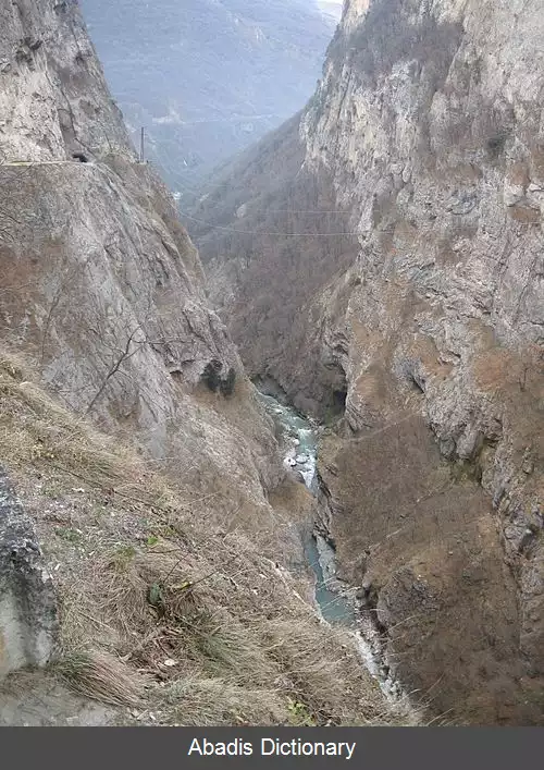 عکس رود چرک